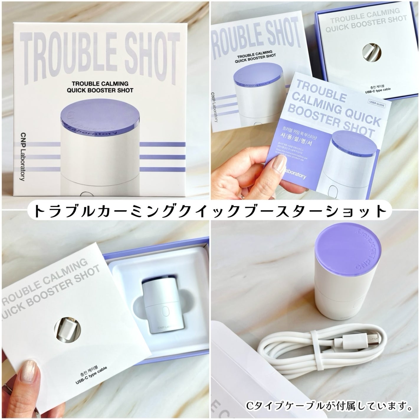 ダーマアンサーアゼライン酸ミントアンプル/CNP Laboratory/美容液を使ったクチコミ(2枚目)