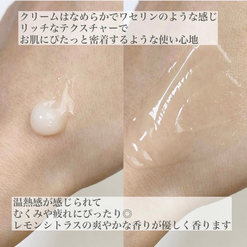 マグネシウムプラスエスシン ボディー かっさ マッサージ クリーム/b.clinicx/ボディクリームを使ったクチコミ(4枚目)