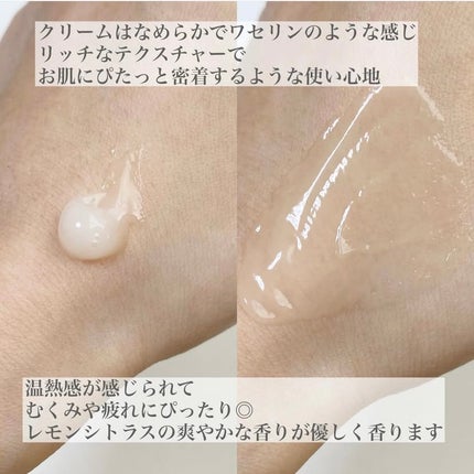 マグネシウムプラスエスシン ボディー かっさ マッサージ クリーム/b.clinicx/ボディクリームを使ったクチコミ(4枚目)