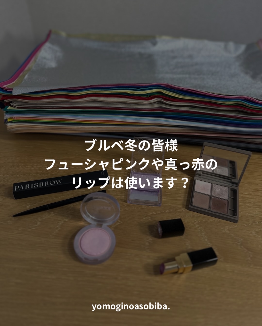 スリムブロウペンシル 02 オリーブグレー/PARISBROW /アイブロウペンシルを使ったクチコミ（2枚目）