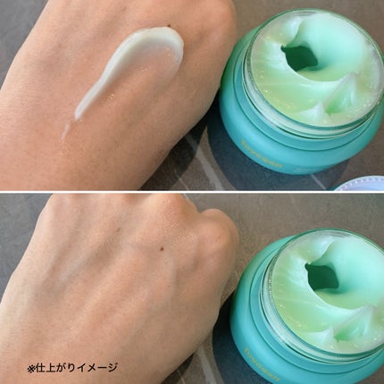 カラーフードシリーズグリーングロウアップクリーム/Tovegan/フェイスクリームを使ったクチコミ(2枚目)