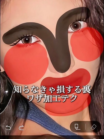 アネトス アクネケア トリートメント セラム/Anetos/美容液を使ったクチコミ(1枚目)