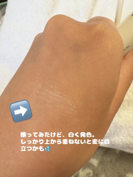 ディオールショウ マキシマイザー 4D/Dior/マスカラ下地を使ったクチコミ(4枚目)