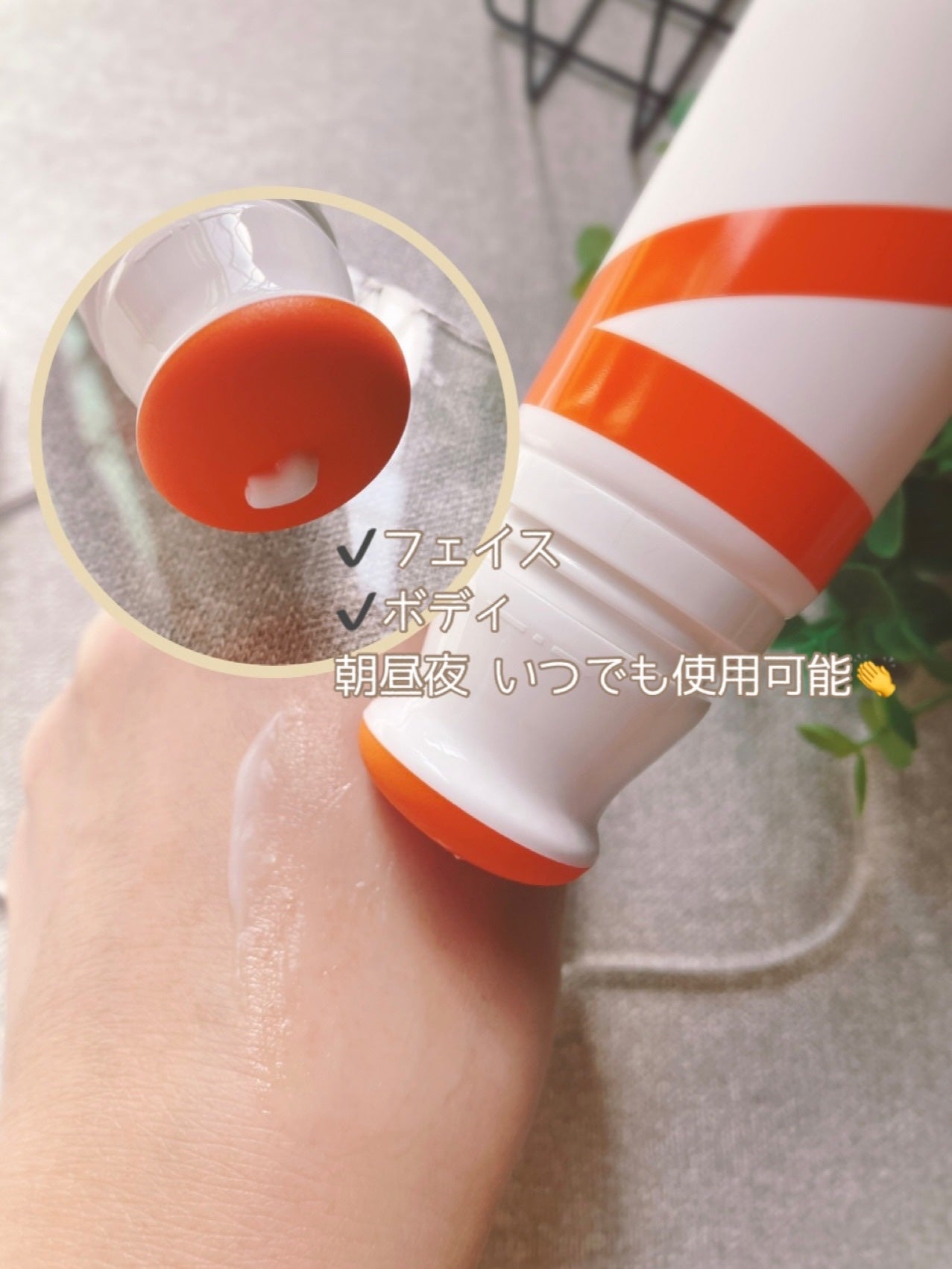 セルターンクリーム 100ml/リリーイブ/フェイスクリームを使ったクチコミ(3枚目)