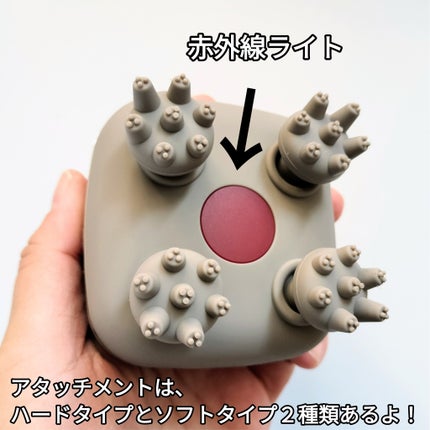 スカルプD ボーテ ビューティーヘッドスパ/アンファー(スカルプD)/スカルプブラシを使ったクチコミ(3枚目)