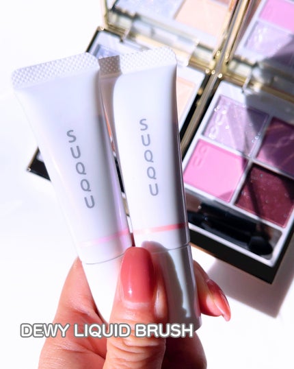 SUQQU メイクアップ キット 舜華/SUQQU/メイクアップキットを使ったクチコミ(8枚目)