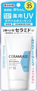 セラミエイド セラミエイド UVエッセンス