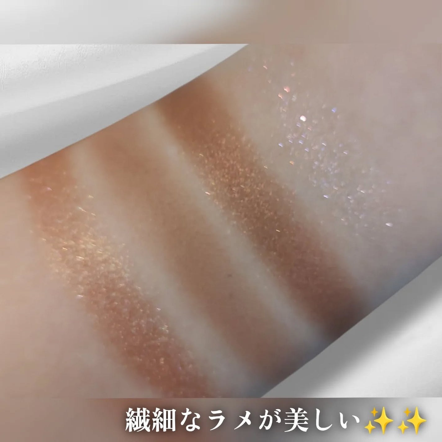 クチュール ミニ クラッチ/YVES SAINT LAURENT BEAUTE/アイシャドウパレットを使ったクチコミ(6枚目)