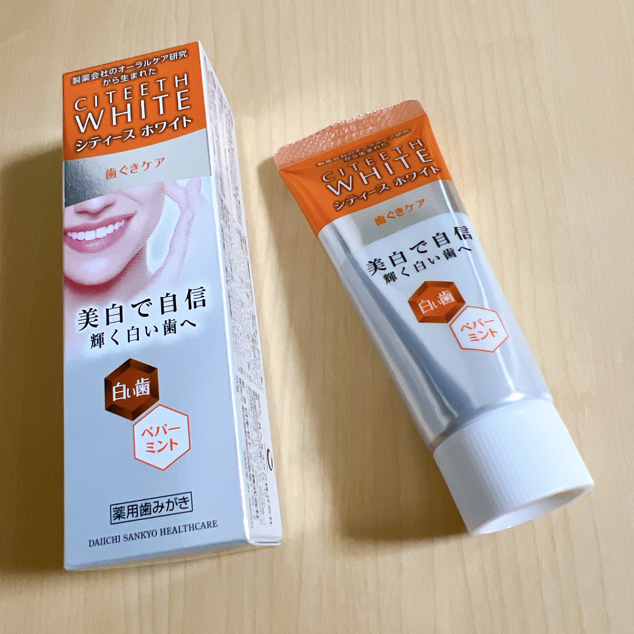 シティース シティース ホワイト+歯ぐきケアのクチコミ「薬用歯みがき
シティースホワイト
ペパーミント
50g

製薬会社の歯みがき粉なので
効果に期.....」（2枚目）