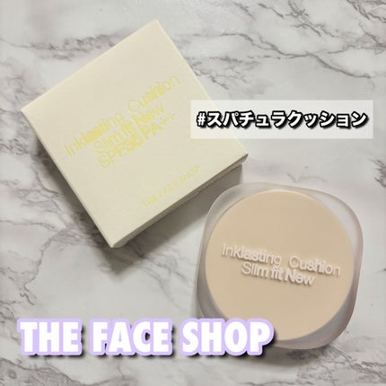 インクラスティングクッションファンデーション/THE FACE SHOP/クッションファンデーションを使ったクチコミ(1枚目)