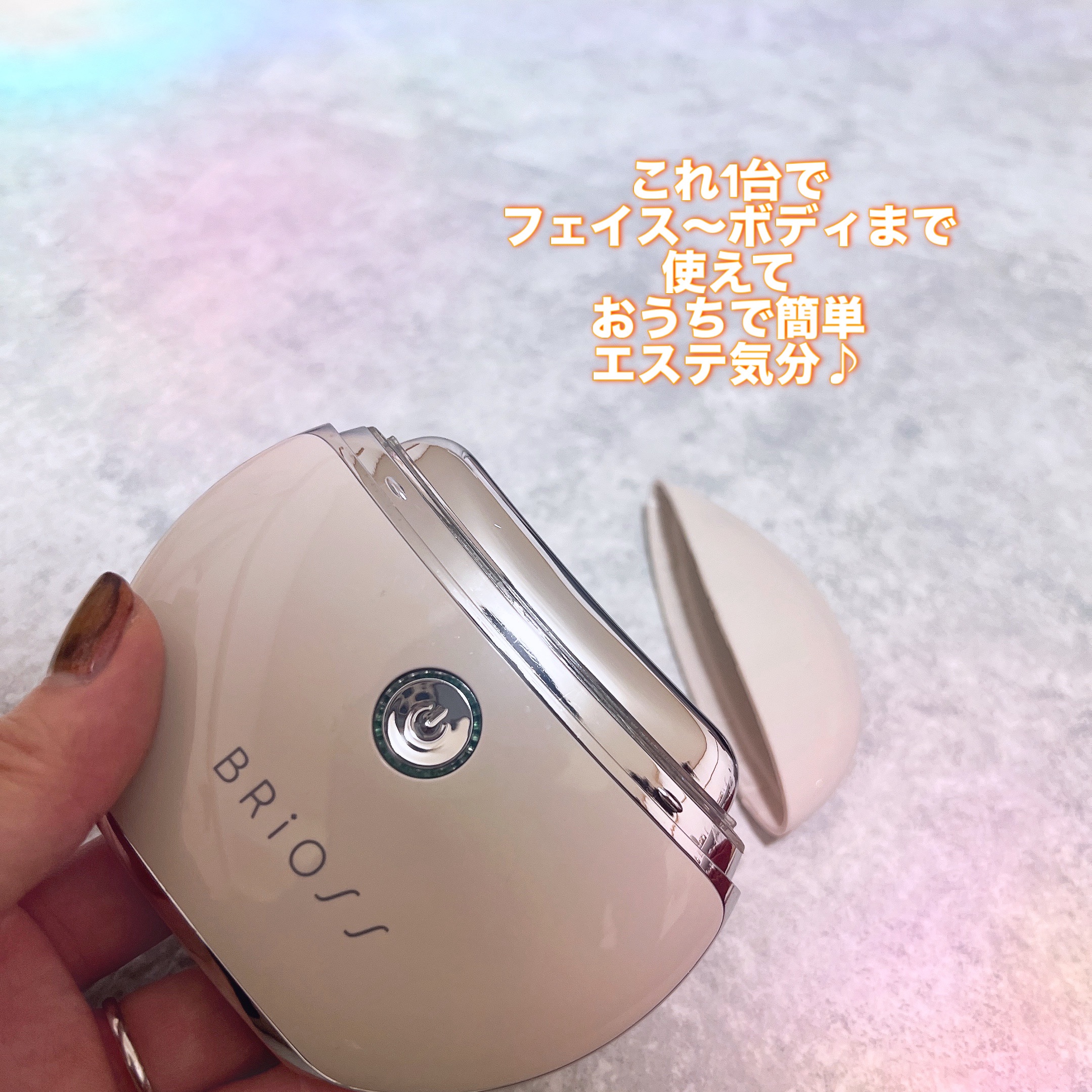 チャームリフト/BRiOSS（ブリオス）/美顔器・マッサージを使ったクチコミ（2枚目）