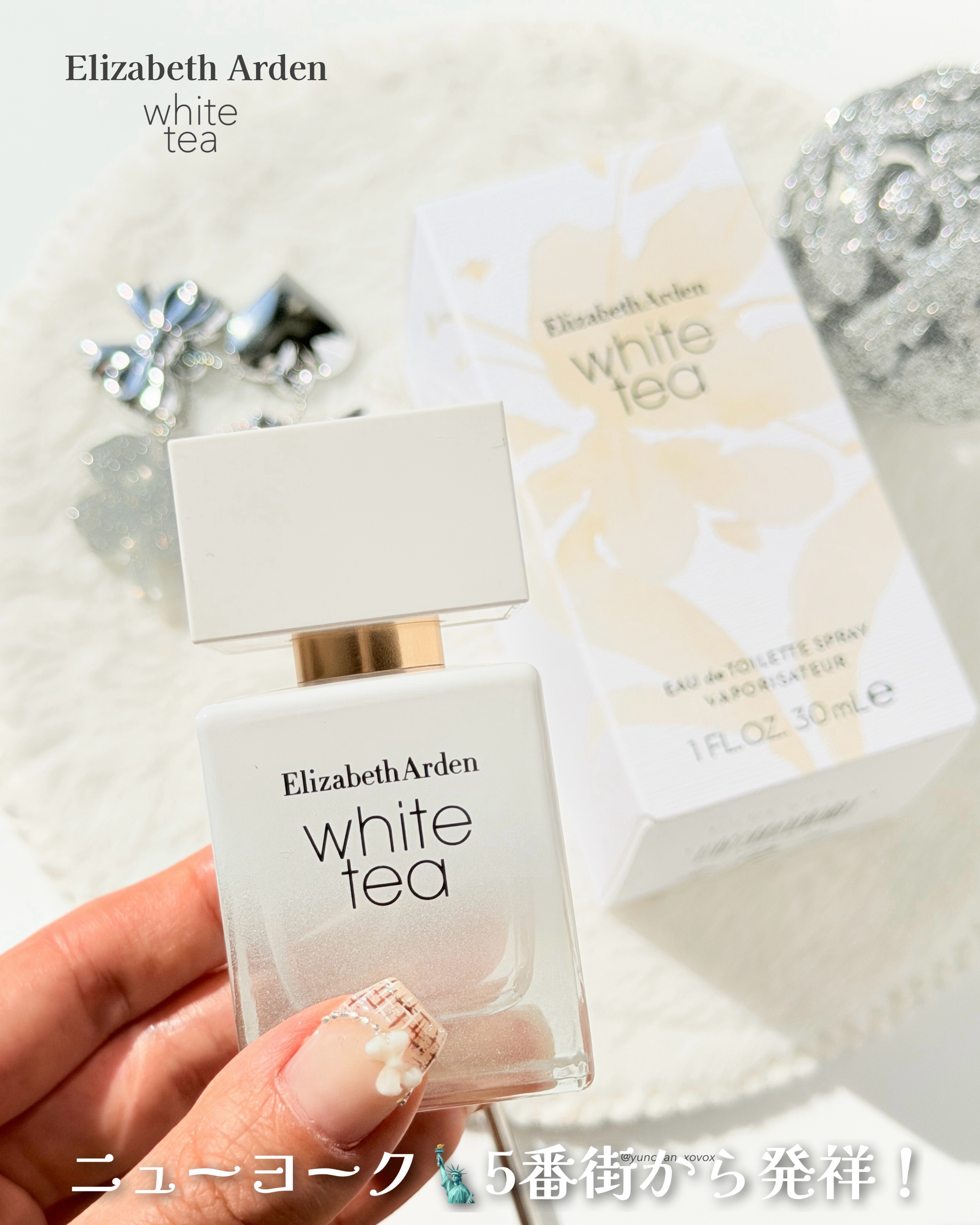 ホワイトティー オードトワレ/エリザベス アーデン(海外)/香水(レディース)を使ったクチコミ（1枚目）