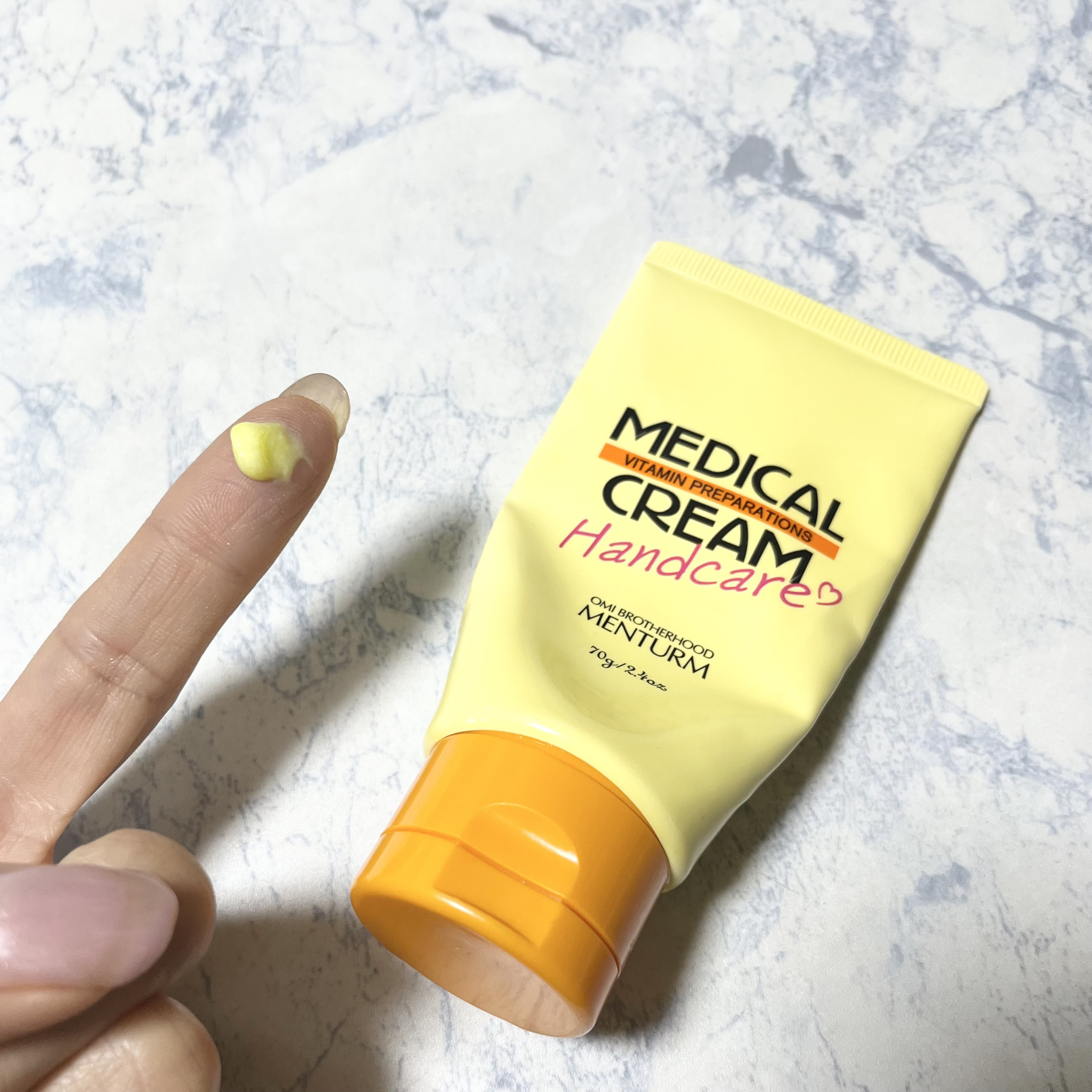 メディカルクリームG（薬用クリームG）/メンターム/ハンドクリームを使ったクチコミ（2枚目）