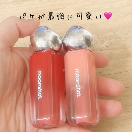 ジェリームーングロウティント/moonshot/リップグロスを使ったクチコミ(7枚目)