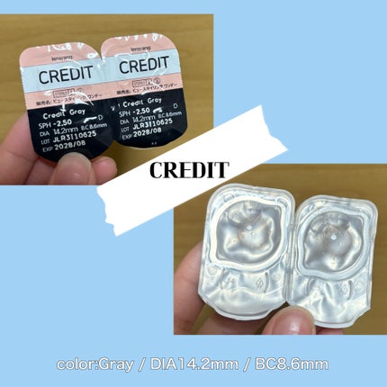 CREDIT/LensRang/ワンデー(1DAY)カラコンを使ったクチコミ(2枚目)