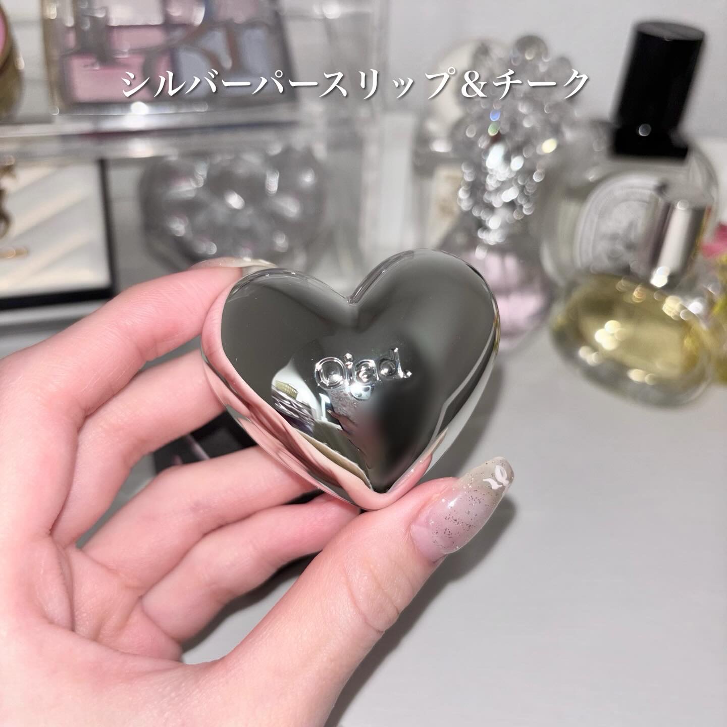 シルバーパース ムースクリーム リップ＆チーク/oiad/ジェル・クリームチークを使ったクチコミ（2枚目）