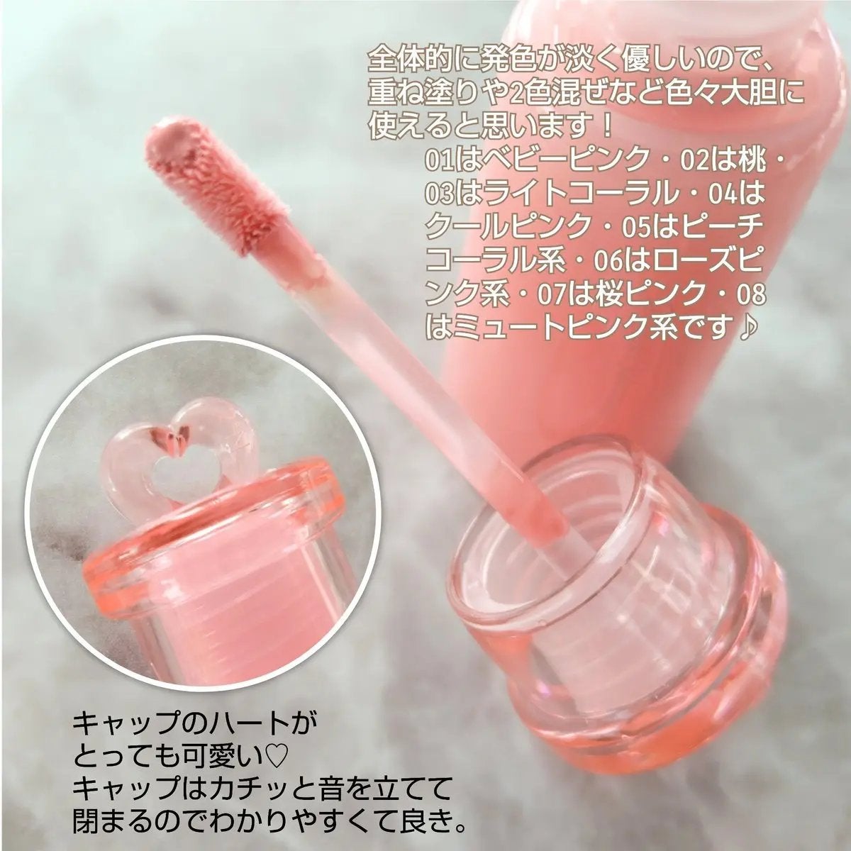 ハートウェアリングリキッドチーク/2aN/リキッドチークを使ったクチコミ(3枚目)