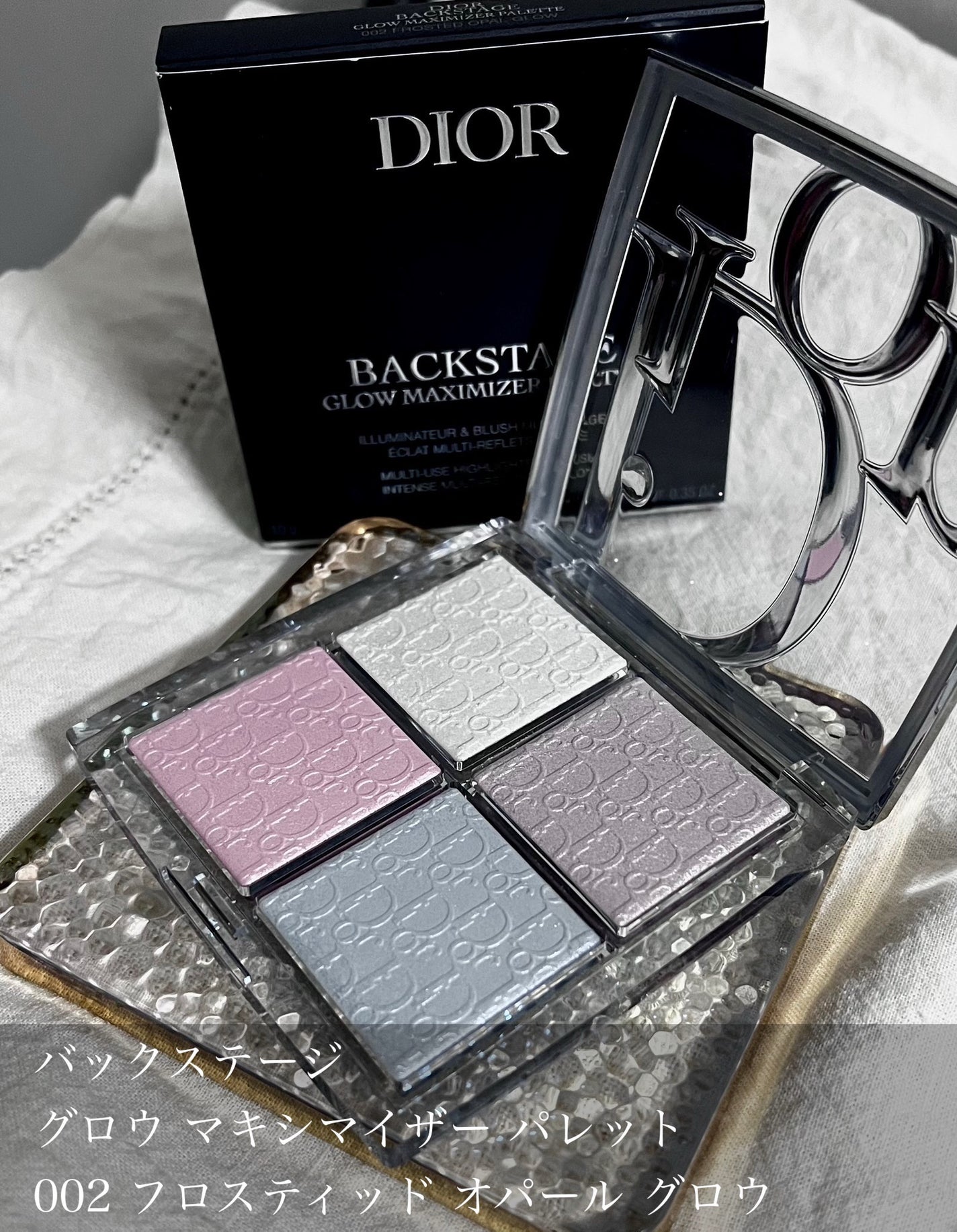 バックステージ グロウ マキシマイザー パレット/Dior/ハイライトを使ったクチコミ(3枚目)
