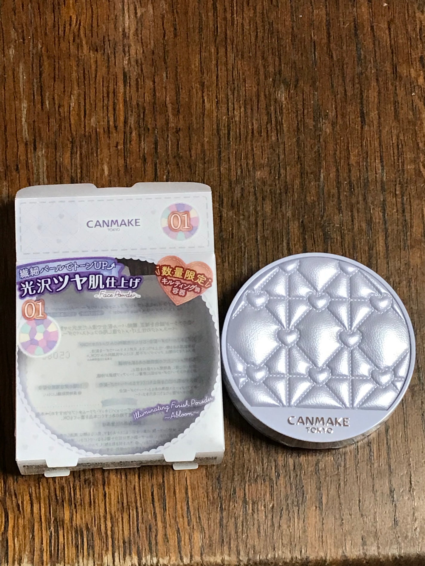 クリーミータッチライナー/キャンメイク/ジェルアイライナーを使ったクチコミ(2枚目)