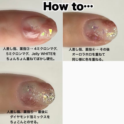 デコレーションネイルパーツ/DAISO/ネイルチップ・パーツを使ったクチコミ(4枚目)