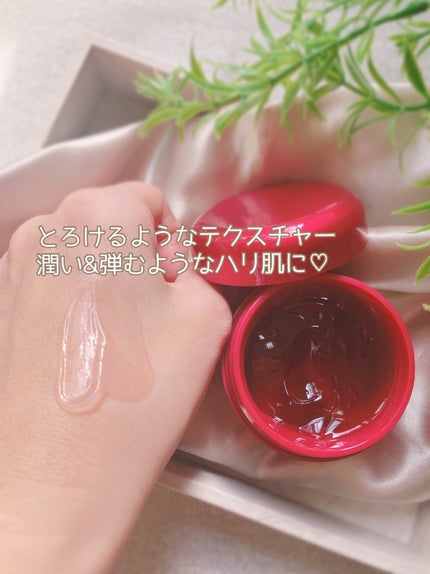 レッドモチセラム30/アレンシア/美容液を使ったクチコミ(3枚目)