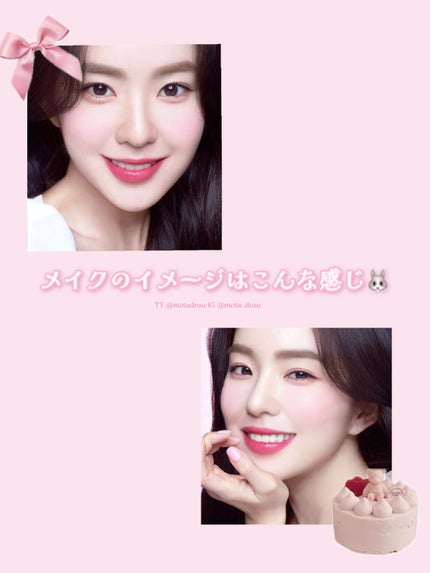 シャドウパレット/dasique/アイシャドウパレットを使ったクチコミ(3枚目)