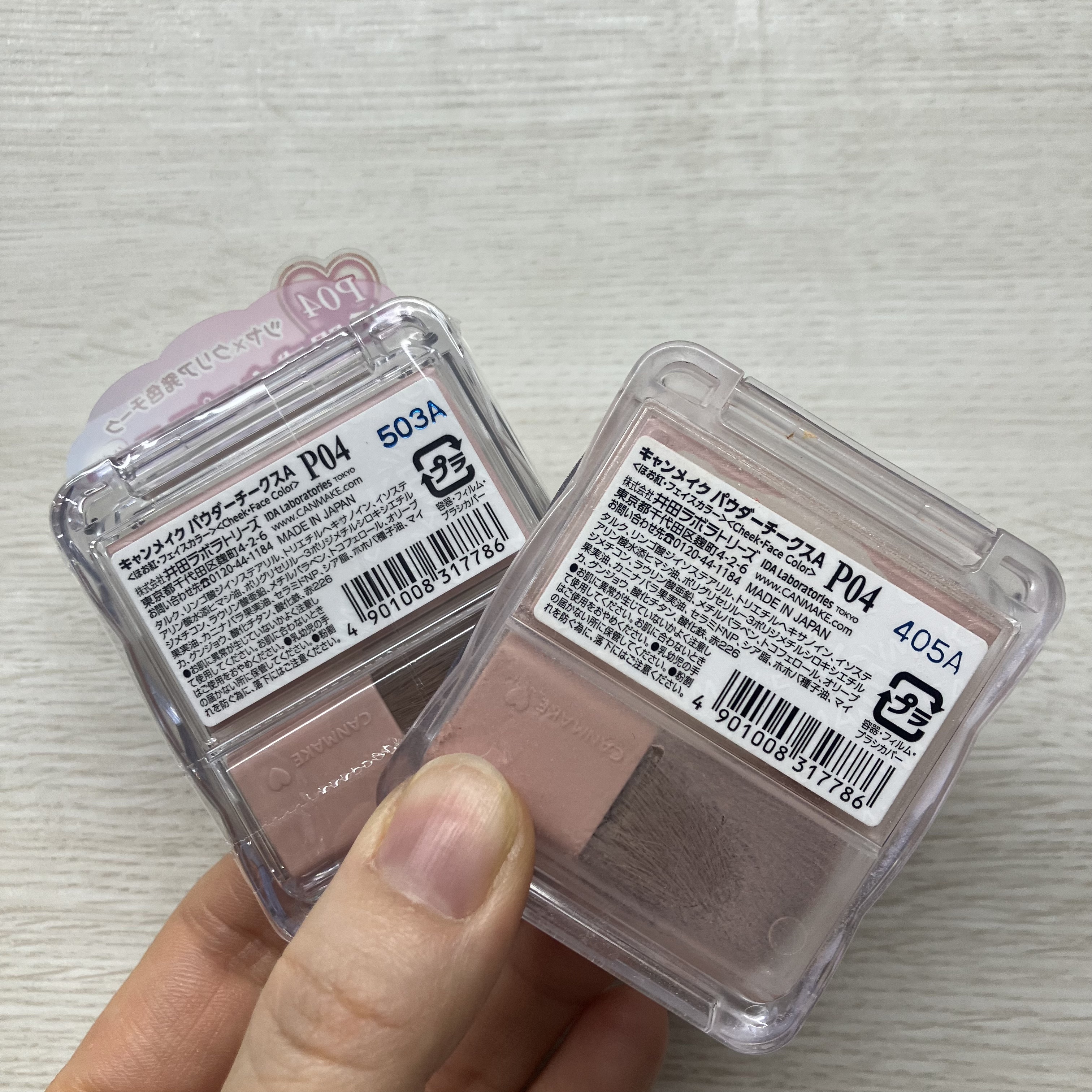 パウダーチークス/キャンメイク/パウダーチークを使ったクチコミ（2枚目）