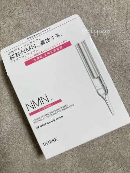 インジェスク NM 10000 デュオ ドリップ セラム/INJESK/美容液を使ったクチコミ(1枚目)