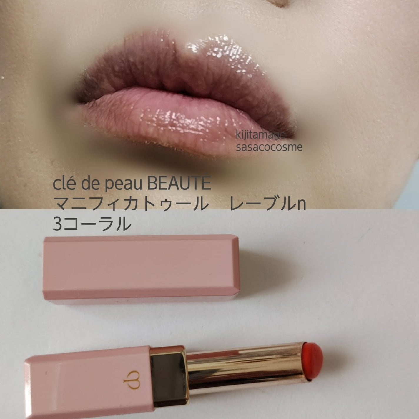 ロングウェア クリーム シャドウ スティック/BOBBI BROWN/スティックアイシャドウを使ったクチコミ(6枚目)