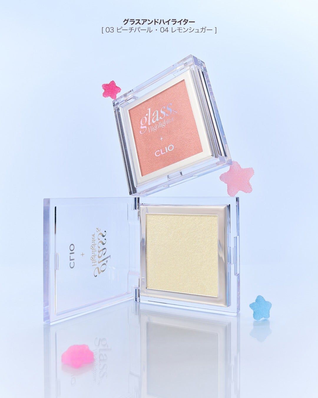 グラス アンド ハイライター/CLIO/ハイライト・シェーディングを使ったクチコミ(2枚目)