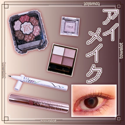 スキニーリッチシャドウ/excel/アイシャドウパレットを使ったクチコミ(1枚目)