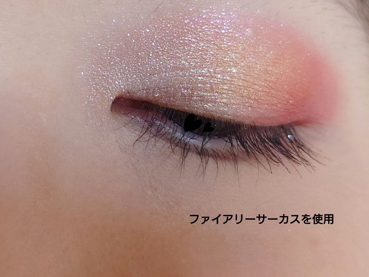 ディオールスキン フォーエヴァー グロウ マキシマイザー(ホリデーコレクション 2025 限定品)/Dior/リキッドハイライトを使ったクチコミ(2枚目)