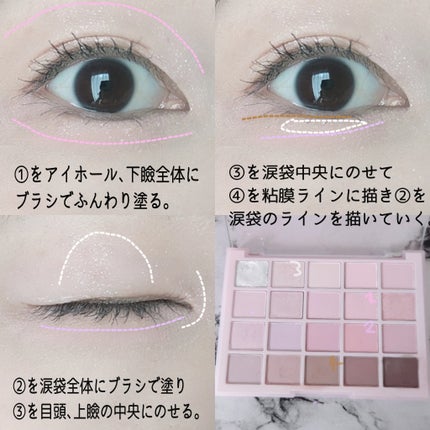 リキッドアイライナー /3650/リキッドアイライナーを使ったクチコミ(2枚目)