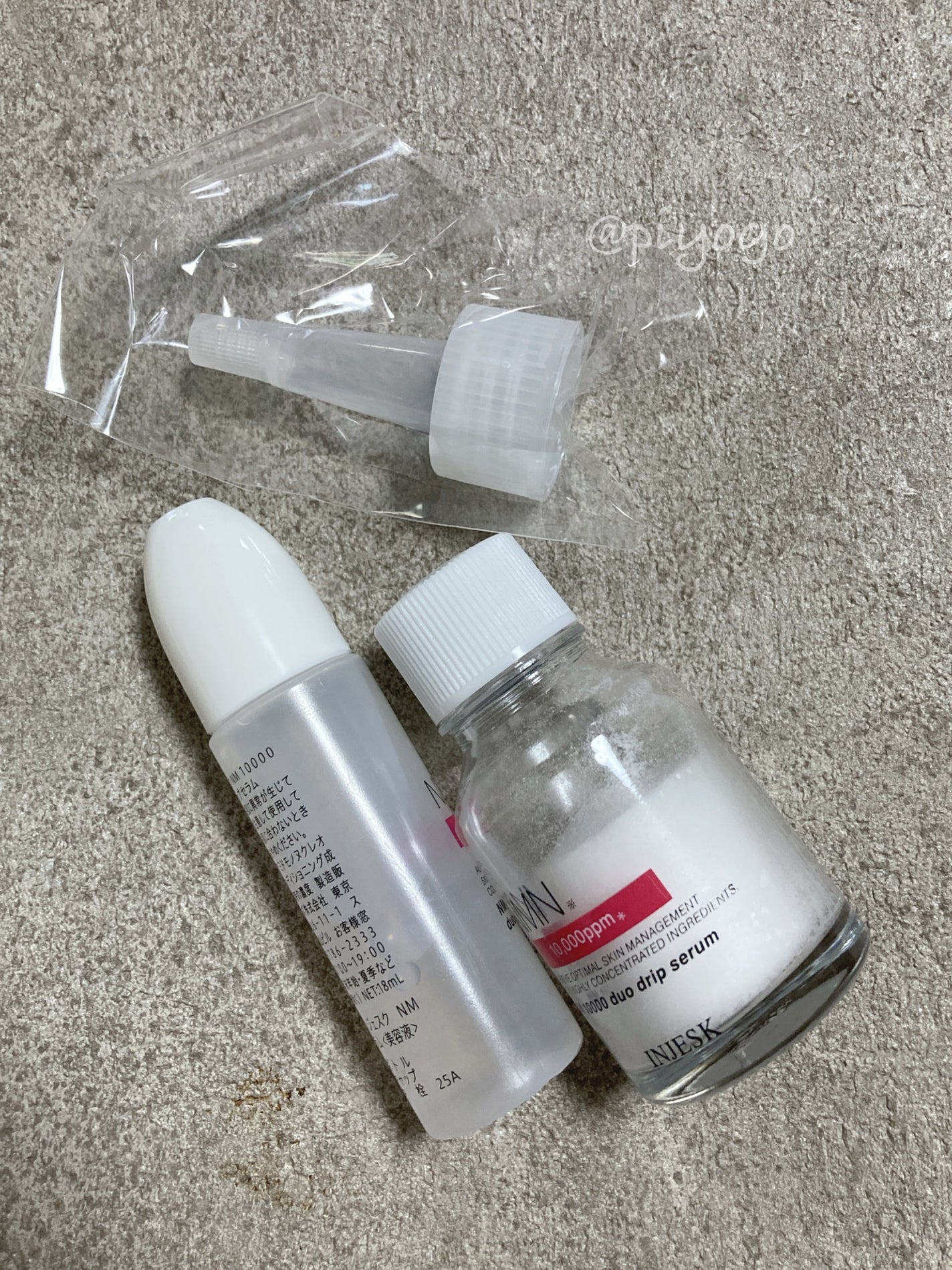 インジェスク NM 10000 デュオ ドリップ セラム/INJESK/美容液を使ったクチコミ(2枚目)