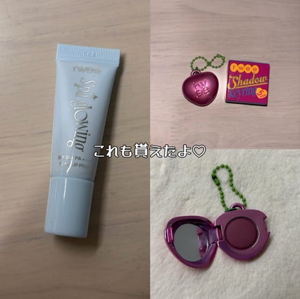 DIYポケットマルチパレット 21 アイシー/fwee/マルチパレットの画像