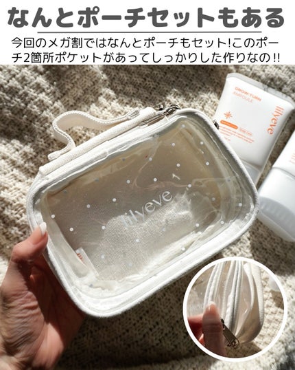 グローターンヘアアンプル/リリーイブ/頭皮ローションを使ったクチコミ(5枚目)