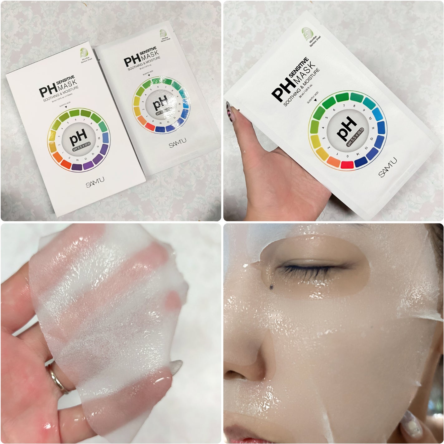 PHセンシティブマスクスージング&モイスト/SAM'U/シートマスク・パックを使ったクチコミ(3枚目)