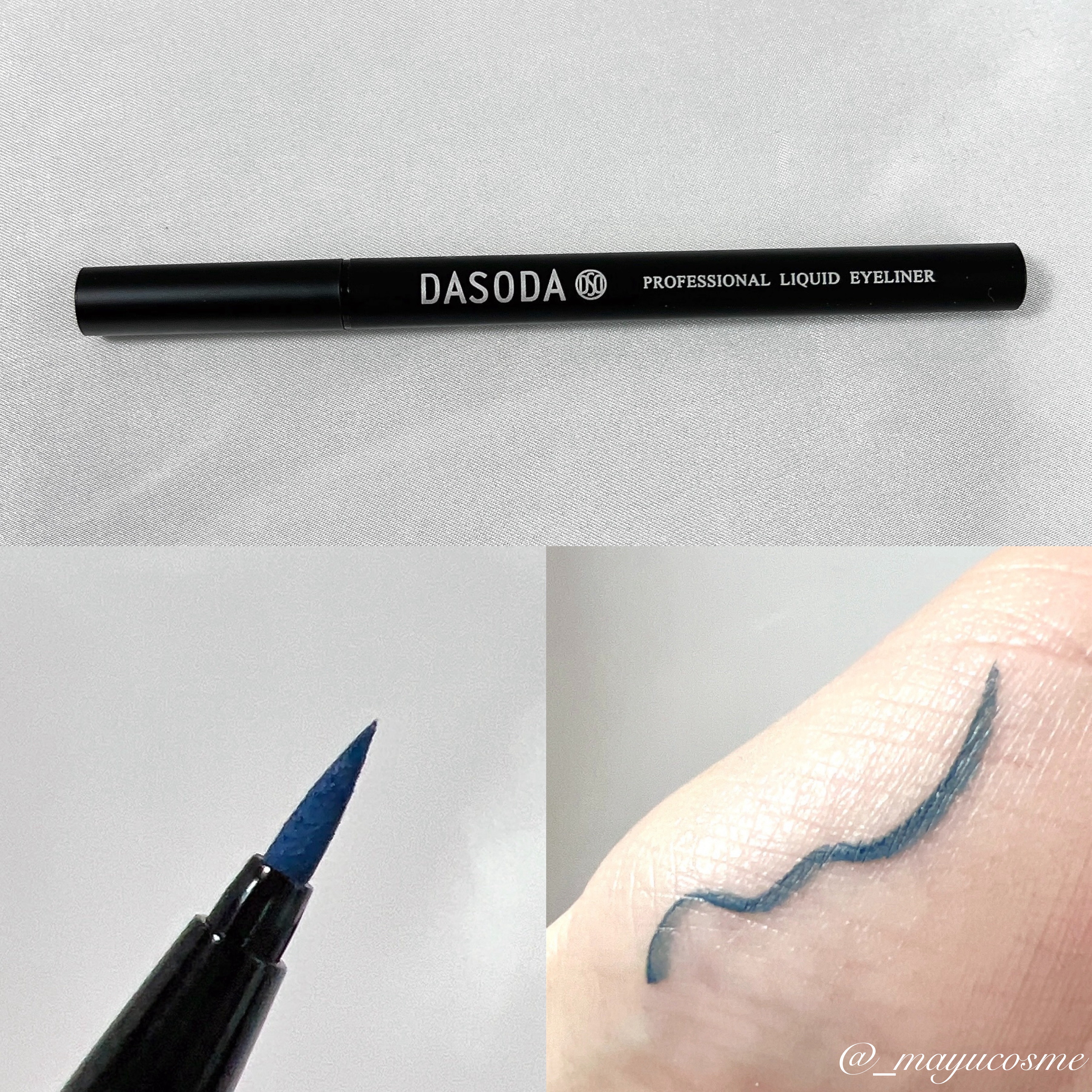 ダソダ プロフェッショナル リキッドアイライナー/DASODA/リキッドアイライナーを使ったクチコミ（2枚目）