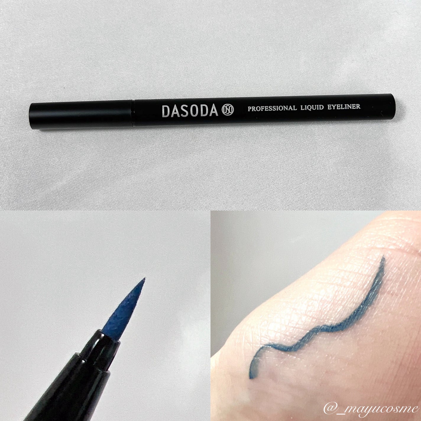ダソダ プロフェッショナル リキッドアイライナー/DASODA/リキッドアイライナーを使ったクチコミ(2枚目)