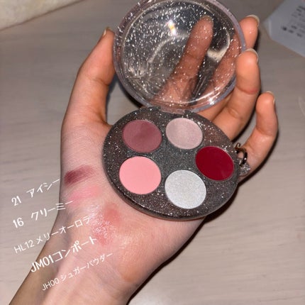 DIYポケットマルチパレット 21 アイシー/fwee/マルチパレットの画像