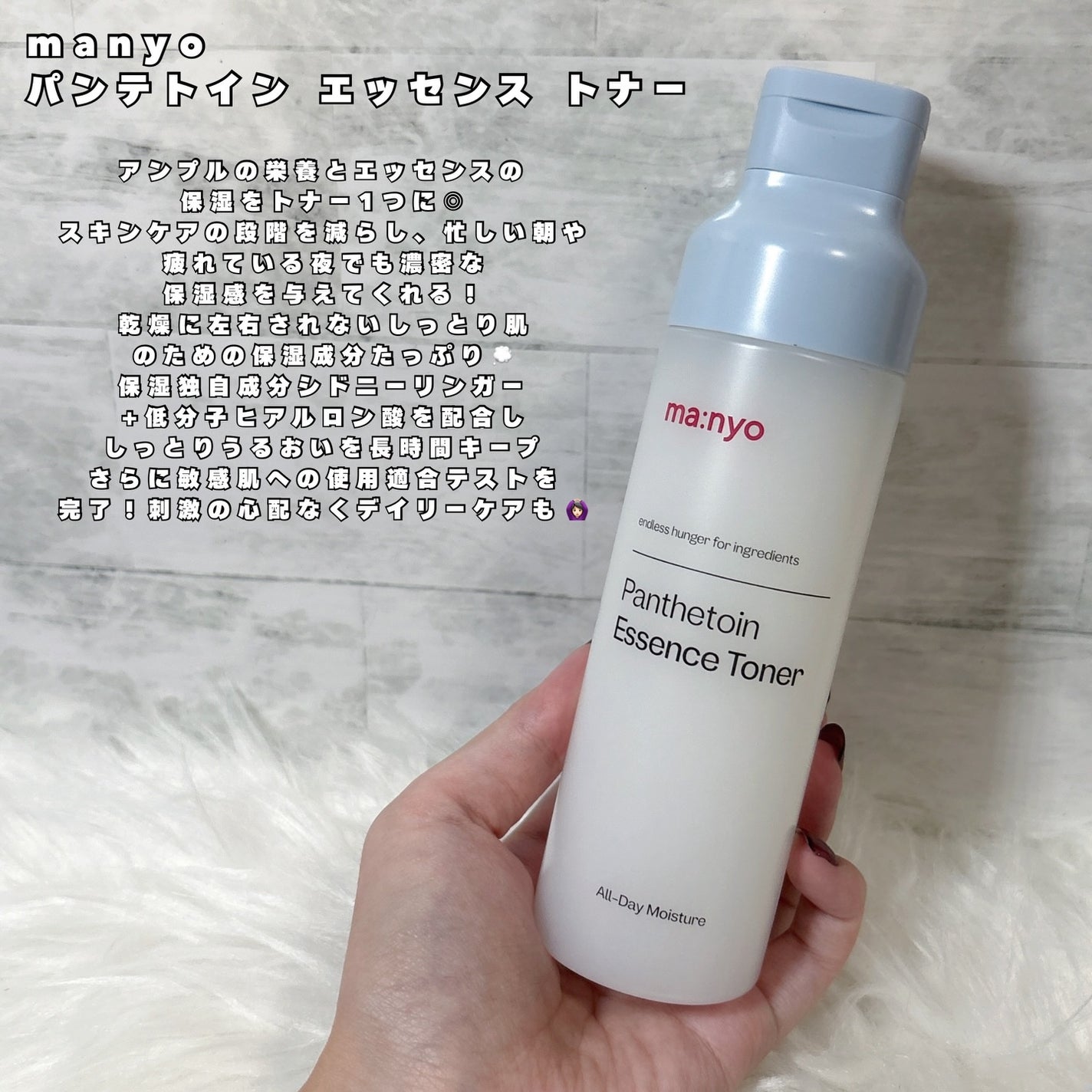 ピュア クレンジング オイル/manyo/オイルクレンジングを使ったクチコミ(4枚目)