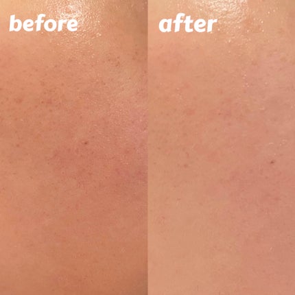 RMK ルミナス メイクアップベース/RMK/化粧下地を使ったクチコミ(2枚目)