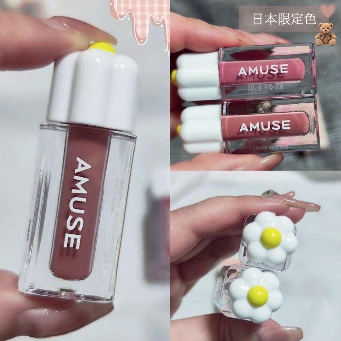 デューティント/AMUSE/リップティントを使ったクチコミ（3枚目）