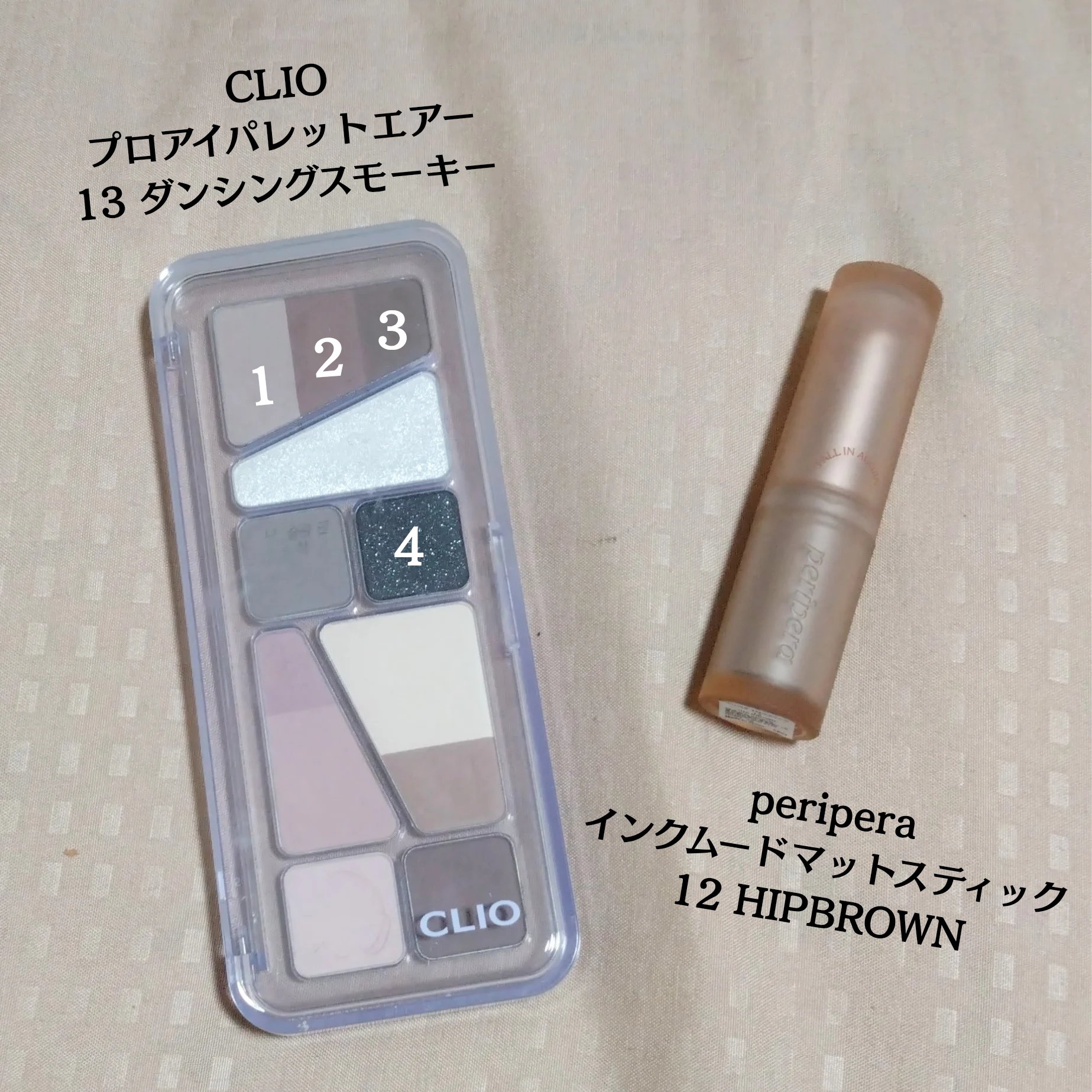 インク ムード マット スティック/PERIPERA/口紅を使ったクチコミ（2枚目）