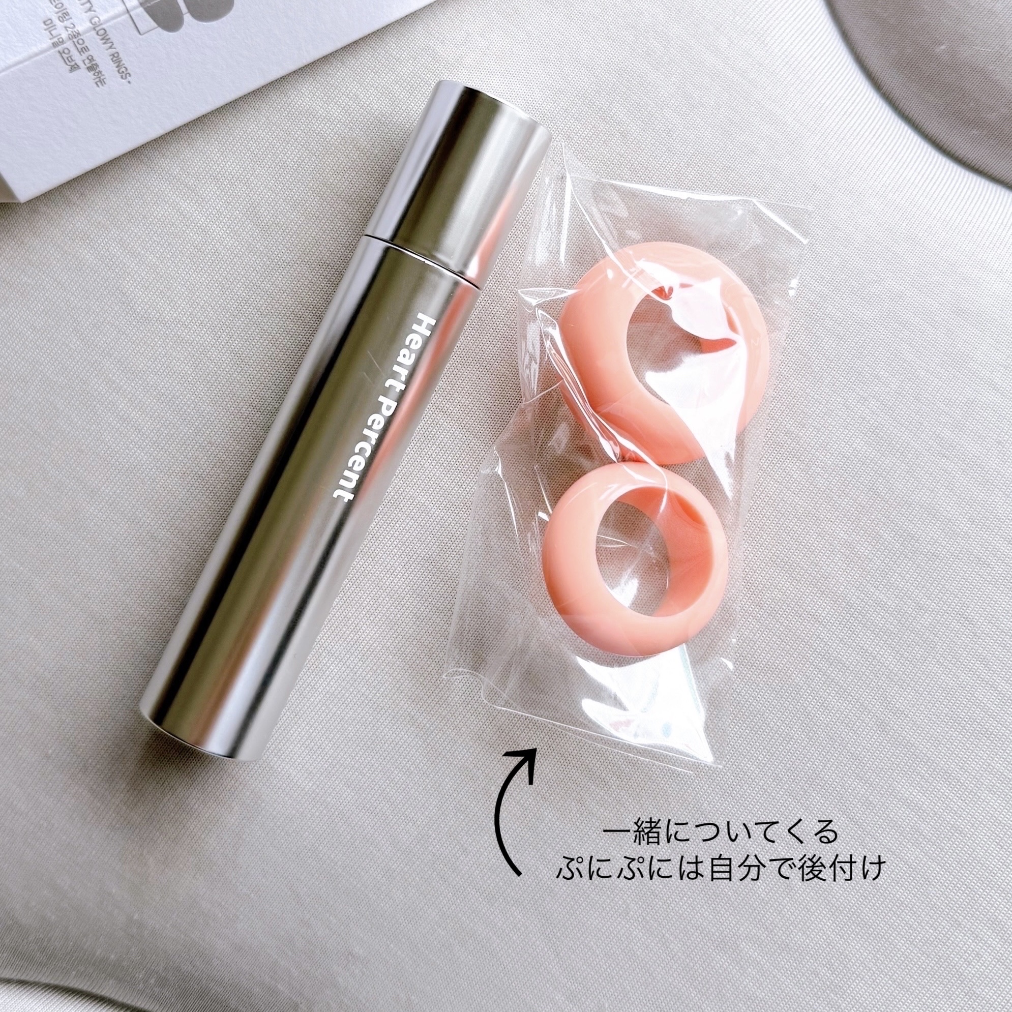 ドットオンムードワンウェイグロイティント 05 ロージー・バーム/Heart Percent/リップティントを使ったクチコミ（3枚目）