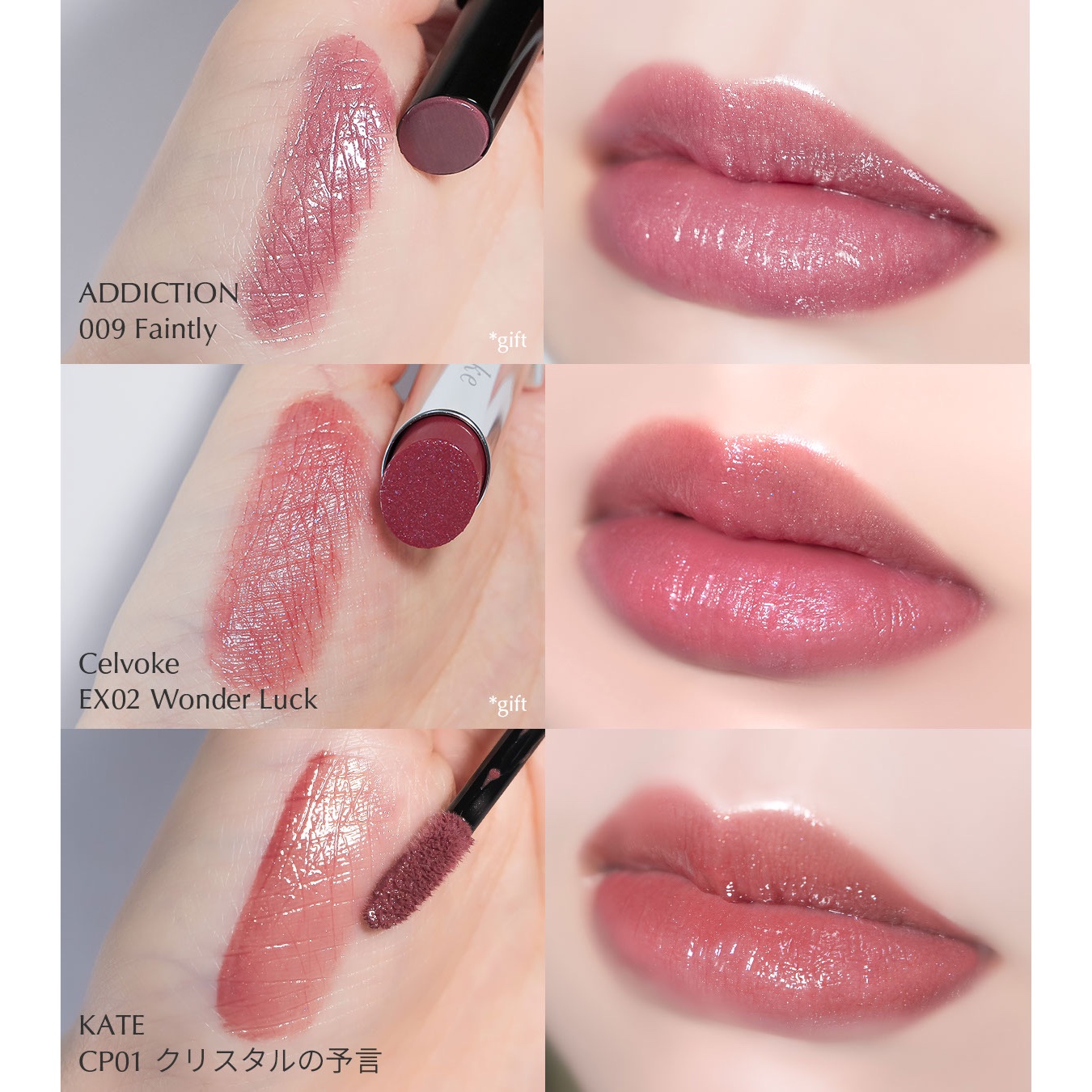 セルヴォーク アラウズ リップス/Celvoke/口紅を使ったクチコミ（1枚目）