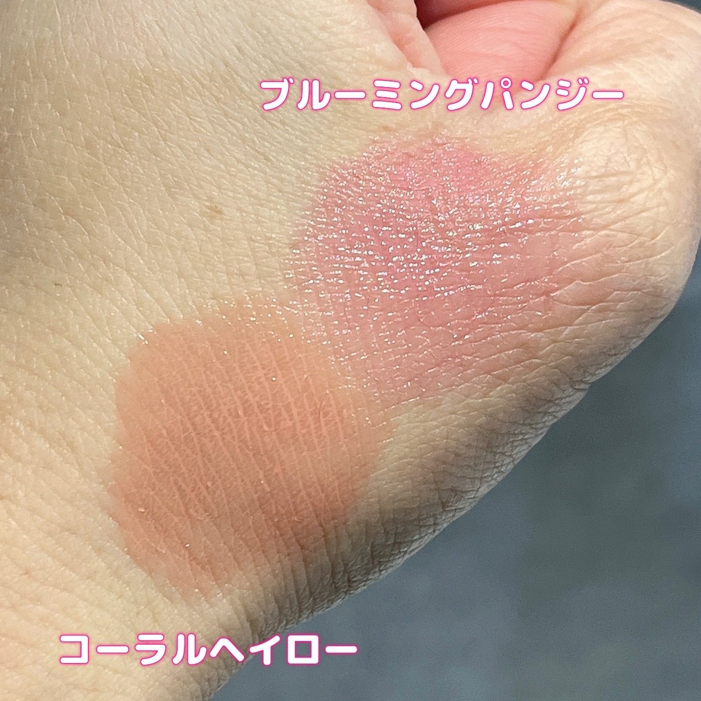 エッセンシャル スキン ヌーダー クッション/JUNG SAEM MOOL/クッションファンデーションを使ったクチコミ(6枚目)