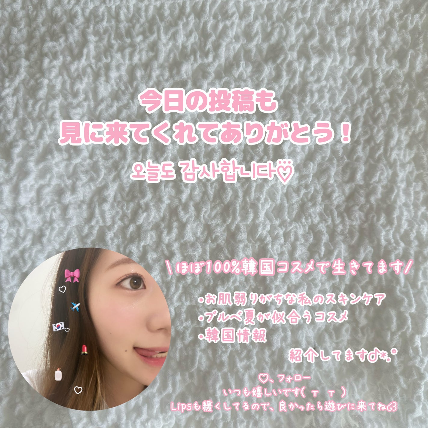 ブローリップグロス/ROWARO/リッププランパーを使ったクチコミ(4枚目)