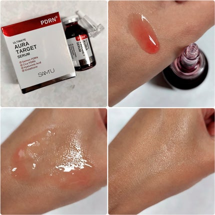 PDRNアルティメットオーラターゲットセラム/SAM'U/美容液を使ったクチコミ(3枚目)