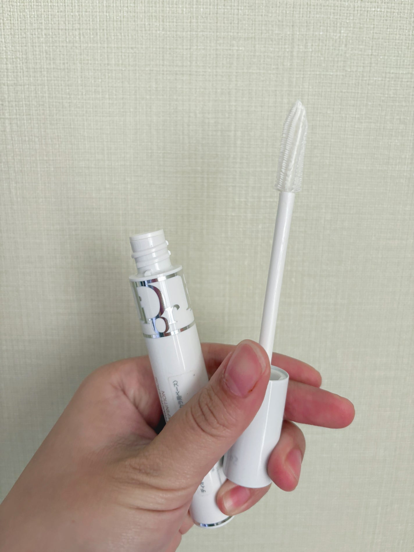 ディオールショウ マキシマイザー 4D/Dior/マスカラ下地を使ったクチコミ(3枚目)